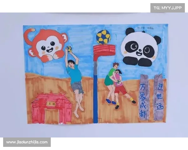 成都世运会文化联动开启 手游物华弥新发布限量皮肤及实体明信片兑换活动